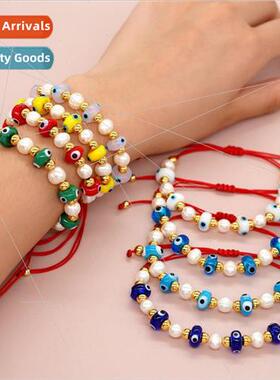 Ama glazed eyes gemstone gold bead splicing beaded bracelet