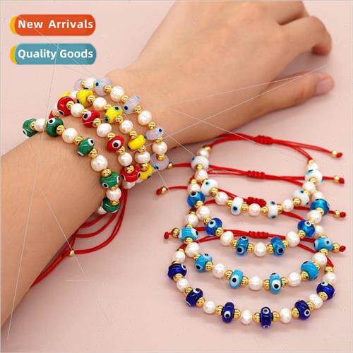 Ama glazed eyes gemstone gold bead splicing beaded bracelet