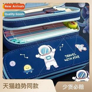 double pencil bag ins Japanese elementary school students cu