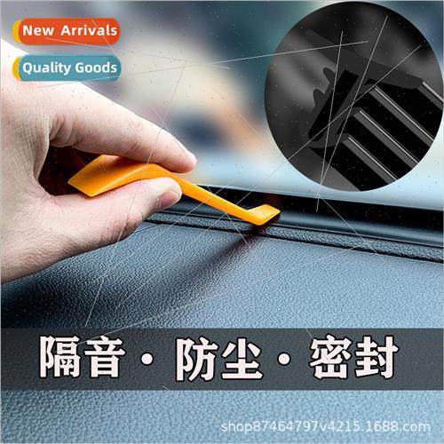 Car center dashboard workstation sealing strip sound  strip