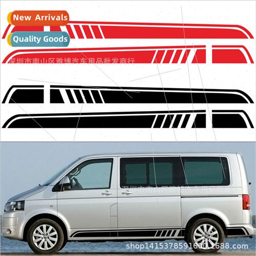 D-1306 适用 Volkswagen Multivan Transporter T4 T5 T6 Decorat