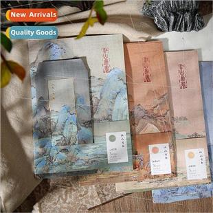 Letter paper envelope set Jiangshan 适用 the book series of