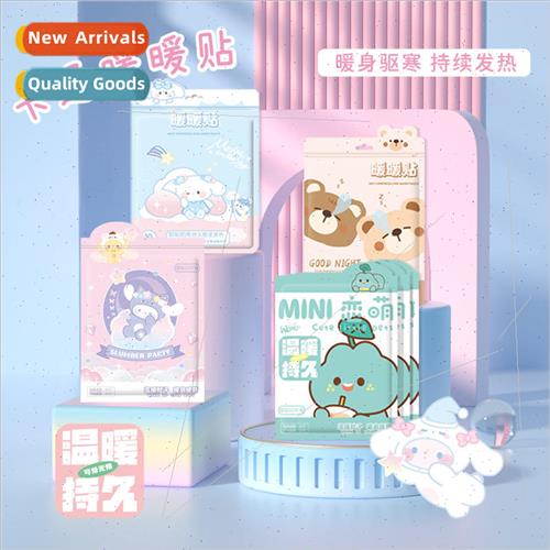 Cartoon warm stickers 2023 new self-heating stickers  sticke