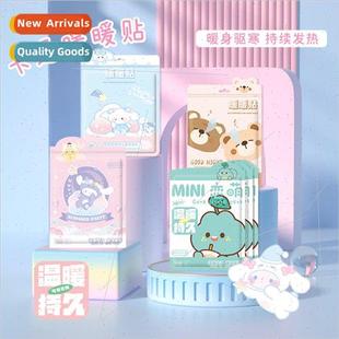 2023 stickers new self sticke Cartoon heating warm