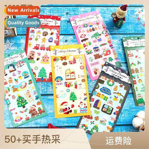 Holy Day Carol Christmas Stickers pvc Decoration Stickers Cu
