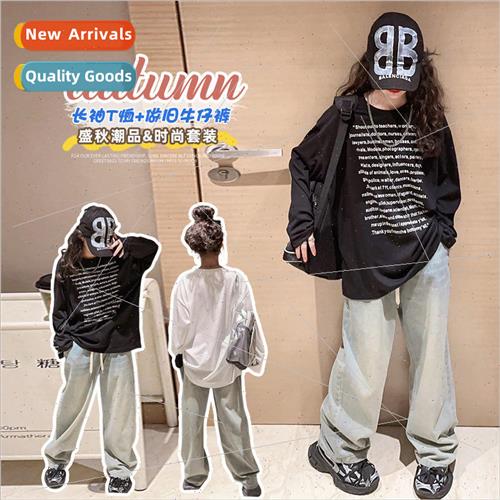 Girls fall suit 2023 new 适用eign  girls middle and large ch