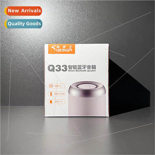 Suez Q33 wireless bluetooth speaker mini small audio 2023 ne