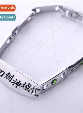 Anime Peripherals Peripheral Sword & Sworcery Peripheral Bra