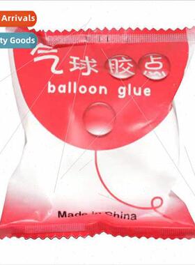 Balloon Accessories Wedding Party Use Super Sticky Balloon G