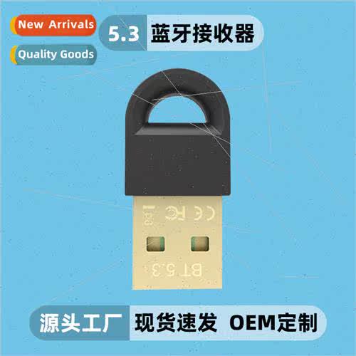 Bluetooth adapter 5.3 laptop pc desktop computer drive-free