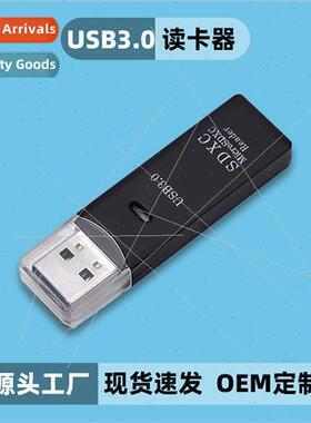 USB3.02.0 external tf card sd computer high speed 2 in 1 cel