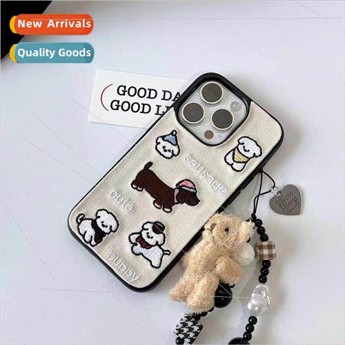 Cartoon Beige Embroidered Puppy 适用 14ProMax New iPhone15p
