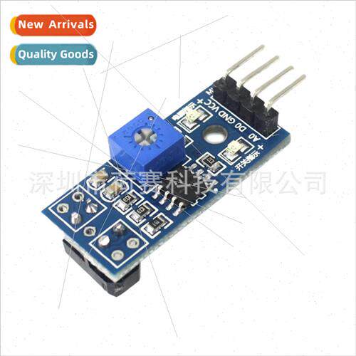 Trace SensorTrace ModuleTCRT5000 Infrared Reflective Photoel