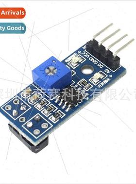 Trace SensorTrace ModuleTCRT5000 Infrared Reflective Photoel
