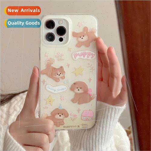 Niche ins star cute cat dog 适用 iPhone15 Apple 14/13ProMax
