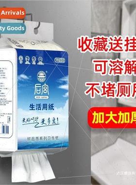 4 Tips Extra Large Pack Toilet Extractable Toilet Paper Hous