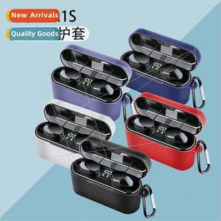 适用 Sony Ericsson Soaiy A1S wireless bluetooth headset case