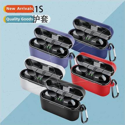 适用 Sony Ericsson Soaiy A1S wireless bluetooth headset case