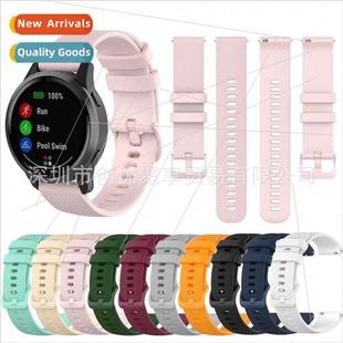 watch band silicone vivoactive 适用 Venu gamine