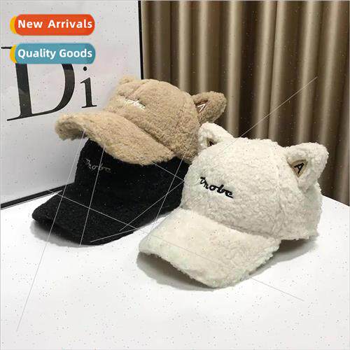 Autumn and winter lambs wool warm hat cute versatile cat ear