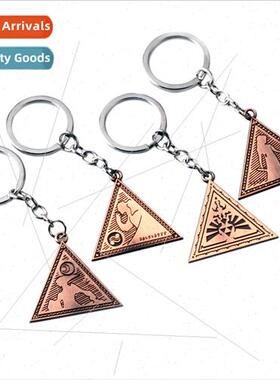 The Legend of Zelda Alloy Keychain Metal Necklace Accessorie