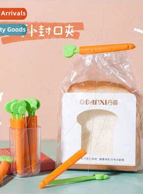 5pcs cute carrot sealing clip magnetic sticker refrigerator