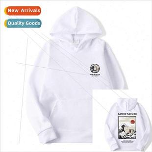 Sweatshirt Japanese Wave Hop Fas Cat Hipster Funny Hip Style