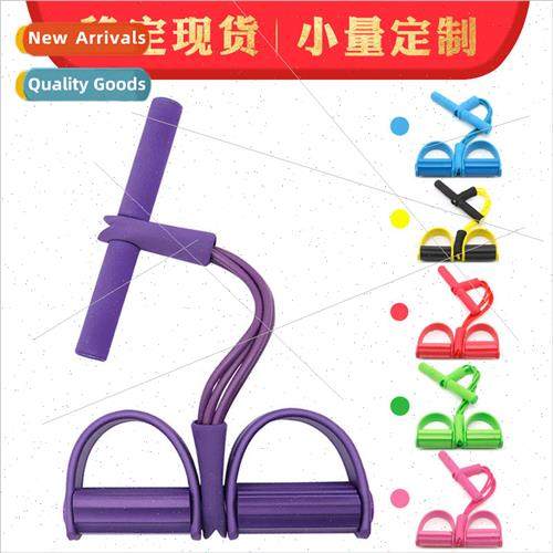 Stirrup puller sit-ups auxiliary elastic rope arm stching tr