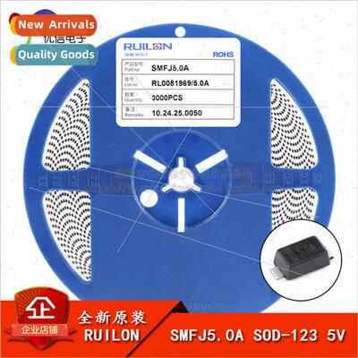 New al SMFJ5.0A SOD-123 5V Unidirectional TVS Transient Supp