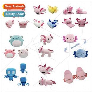New Axolotl plush plush toys small salamander dolls around l