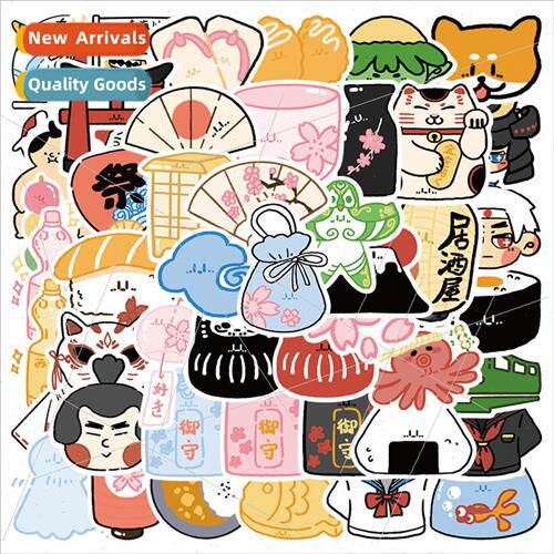 50 pcs of cute Japanese small objects stickers luggage water