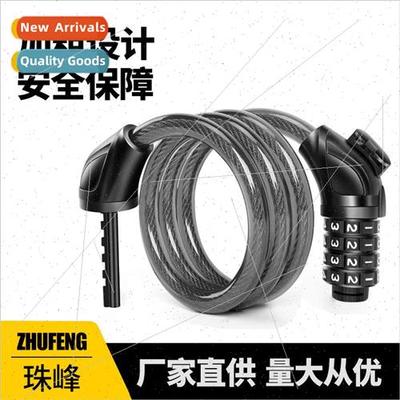 Chain Lock Combination Lock Bicycle Lock Anti-theft Lock Ant