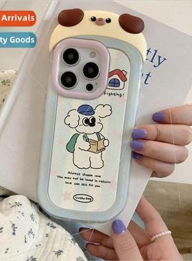 Stereoscopic cute cartoon backpack puppy 适用 iPhone 14 Appl