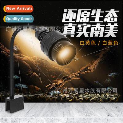 America aquarium light led clip light three lakes ornamental
