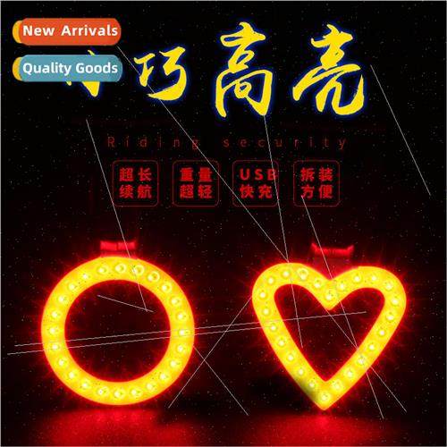Creative tail light twelve constellations heart-shaped round
