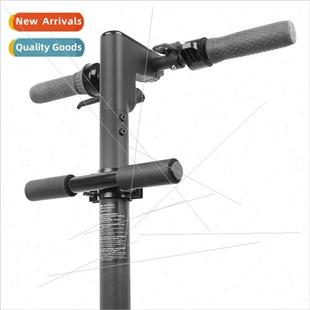 G30 Max Electric Scooter Kids Handrail 9 Scooter ES Series g