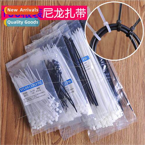 100 pcs of household cable ties disposable nylon cable ties