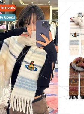 Autumn and winter Queen Dowager Saturn scarf stripes hit the