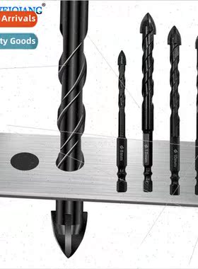 Double fluted four-flute Phillips drill hexagonal shank spir