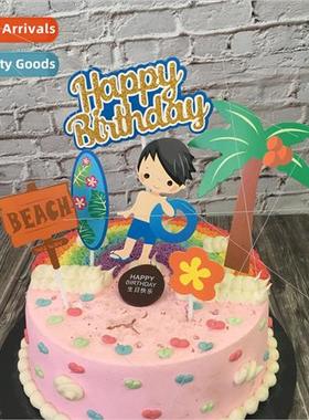 Baking cake decorating summer surfer boy beach hula girl tro