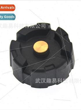 Outboard External Fuel Tank Cap Motor 12L 24L ter Anti-Stati