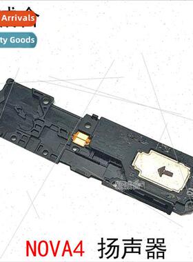 适用 NOVA4 Speaker Speaker Horn Play Sound Caller Ringer Cal