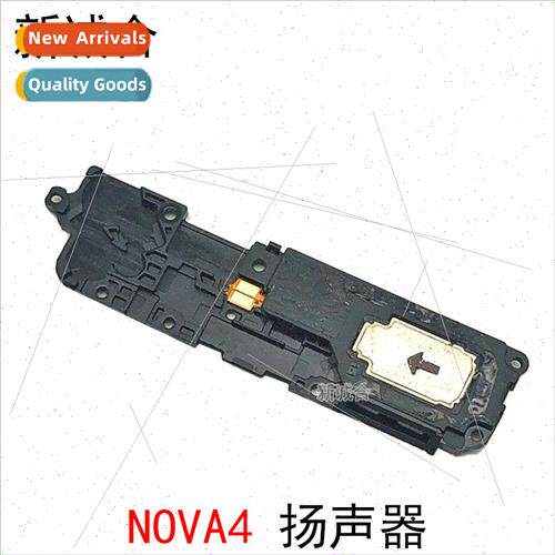 适用 NOVA4 Speaker Speaker Horn Play Sound Caller Ringer Cal