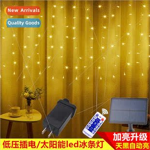 ghts Christmas Ice Rainproof Bar Outdoor Solar 0.8m