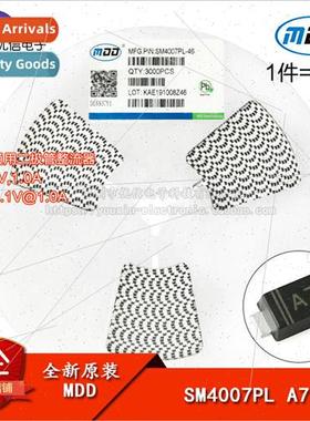 MDD SM4007PL A7 SOD-123F 1000V/1A SMT General Purpose Diode