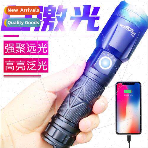 Wind outdoor S-55 white laser flashlight zoom far shooting h