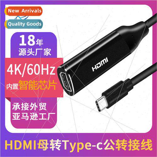 type-c to hdmi adapter 4k60Hz hd connection cable hd display