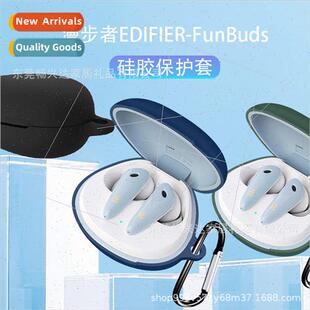 适用 Walker EDIFIER-FunBuds Wireless Bluetooth Headset Prote