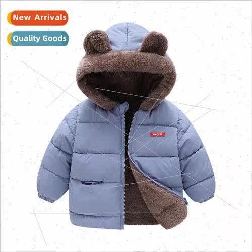 Thickened childrens cotton baby casual hooded padded jacket