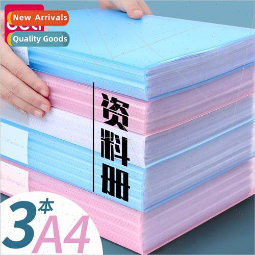 folder A4 solid color transparent multi-layer student awards